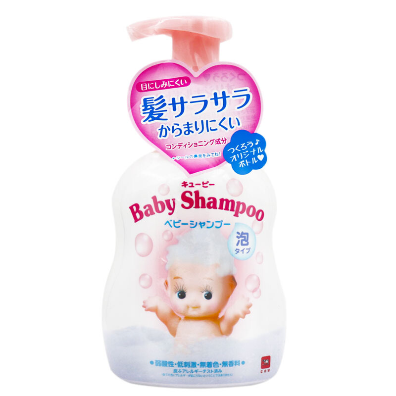 日本牛乳婴儿泡泡洗发露350ml 石碱呵护肌肤滋润保湿（国内现货）