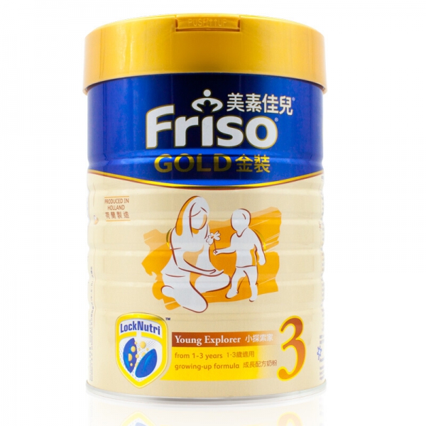 港版Friso美素佳儿金装奶粉3段