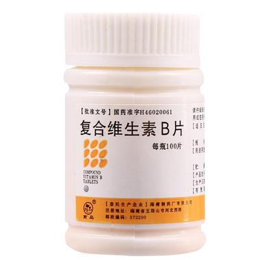 复合维生素B片100片