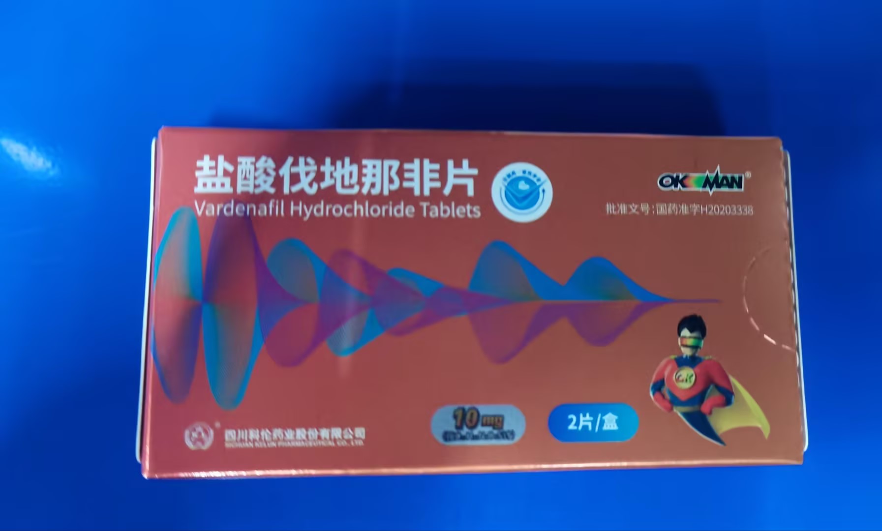 盐酸伐地那非片10mg*2片