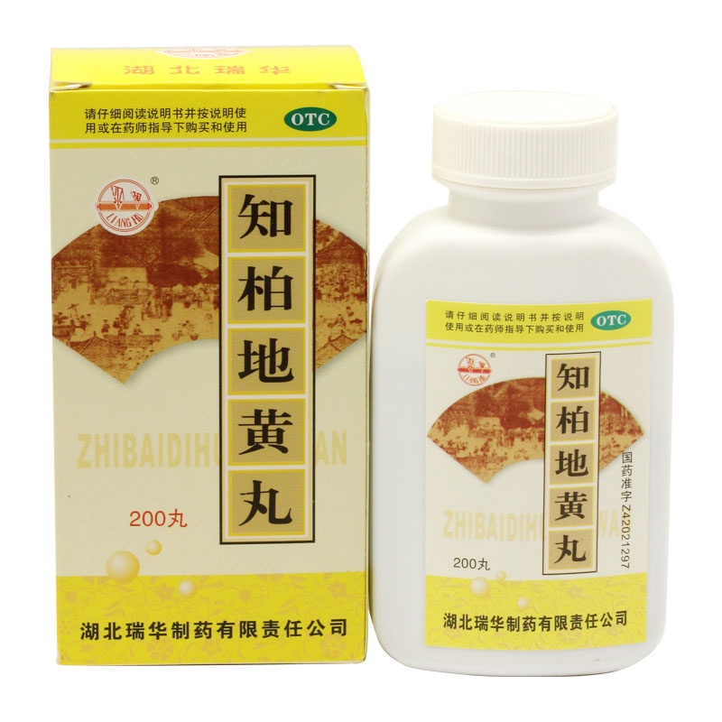 知柏地黄丸200丸
