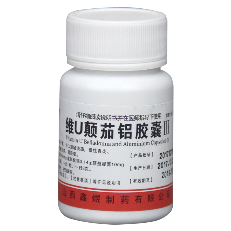 吡拉西坦片0.4g*100片