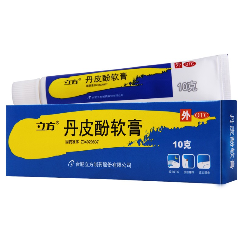 丹皮酚软膏10g