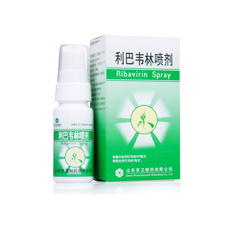 利巴韦林喷剂400mg