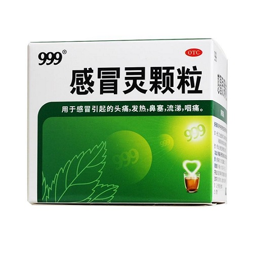 感冒灵颗粒10g*9袋