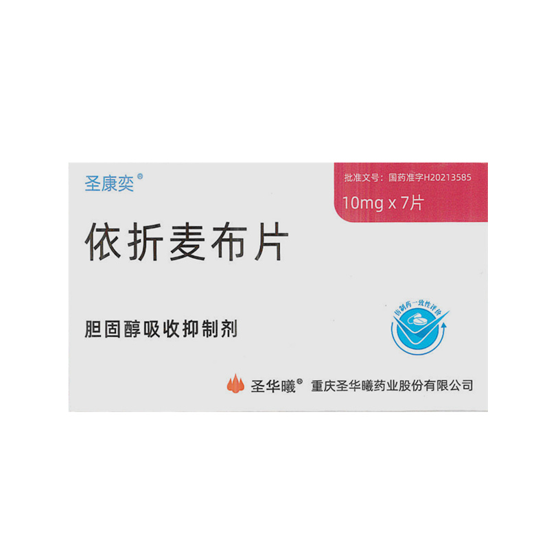 依折麦布片10mg*10片