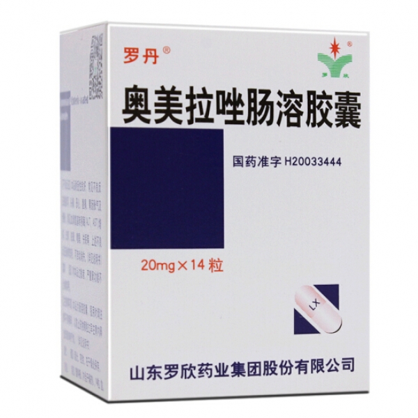 奥美拉唑肠溶胶囊20mg*14粒