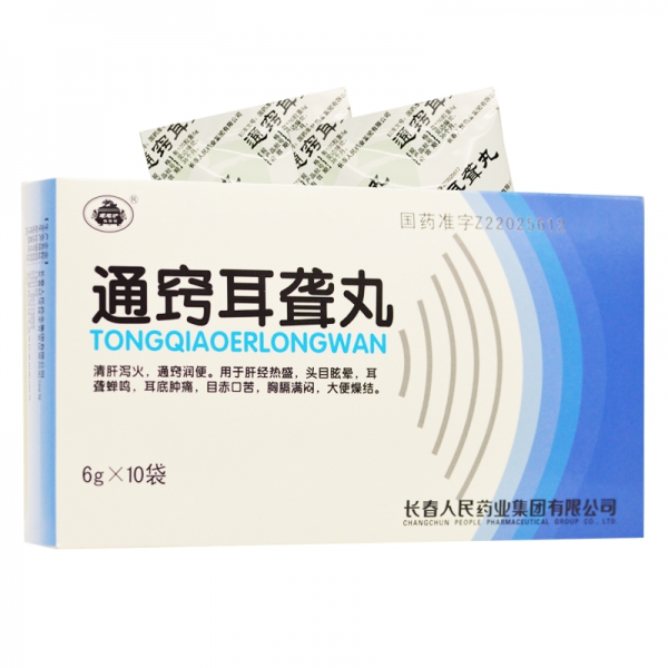 通窍耳聋丸6g*6袋